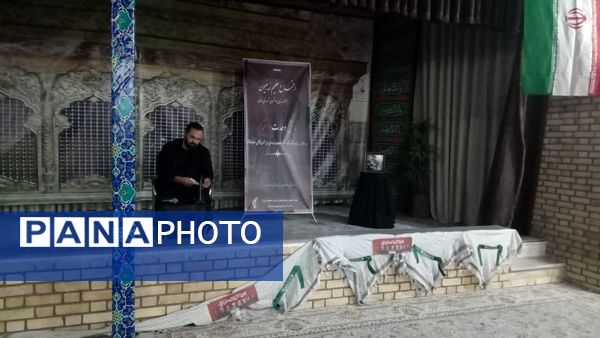 اجتماع خواهران زینبیون شهرستان سامان