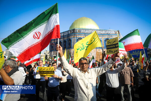 تجمع بزرگ مردمی «ایران؛ ذوالفقار علی» -۳