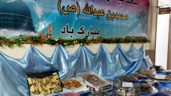 جشن عید مبعث و بزرگداشت مقام حضرت رسول (ص) در مدارس پردیس