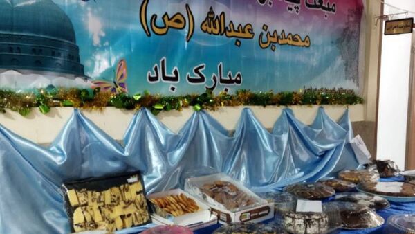 جشن عید مبعث و بزرگداشت مقام حضرت رسول (ص) در مدارس پردیس