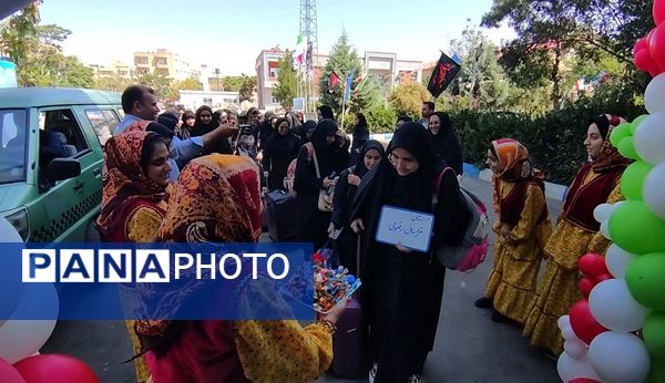 کنگره سراسری قرآن کریم ویژه سمپاد