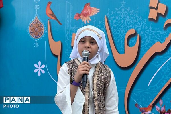 تبلور معنویت و انسانیت در جشن عاطفه‌ها دبستان دخترانه حضرت صدیقه(س) ملارد