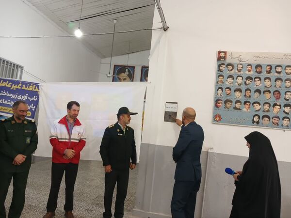 برگزاری پدافند غیرعامل در مدرسه امام علی(ع) شهرستان فریدونکنار