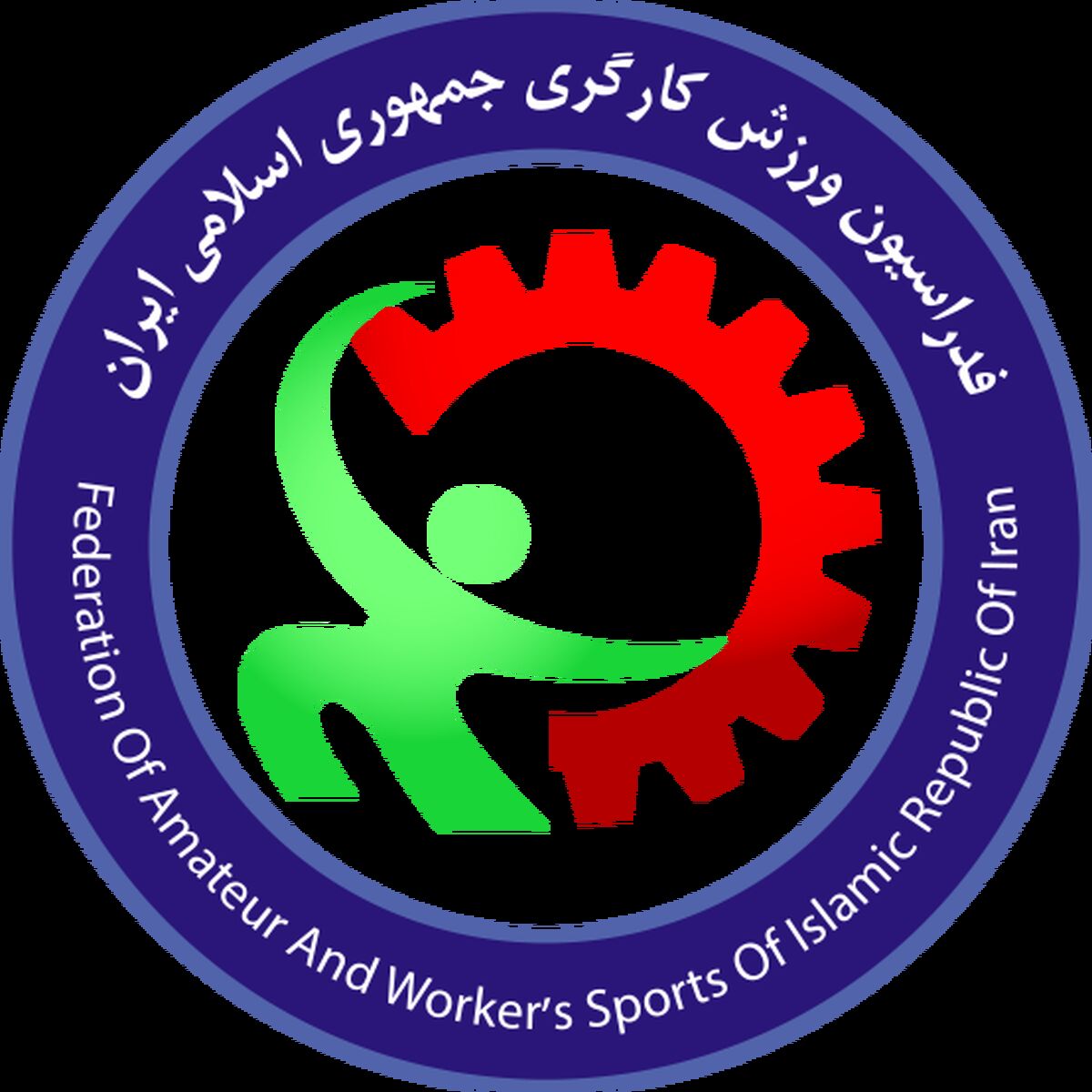 اعزام ۸۰ ورزشکار به مسابقات جهانی کارگری