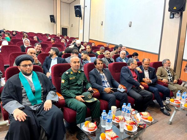 مراسم روز جهانی معلولان در گلوگاه 