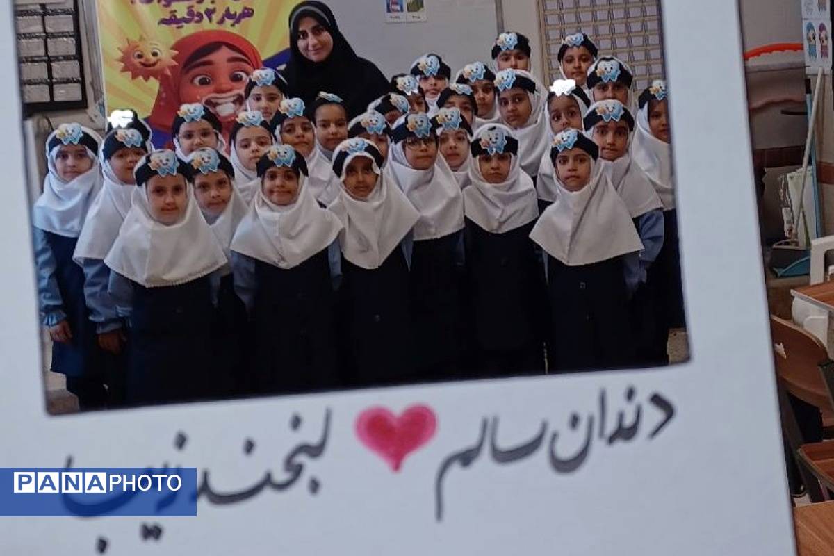 جشن دندان شماره شش در آموزشگاه شاهد فرهنگ