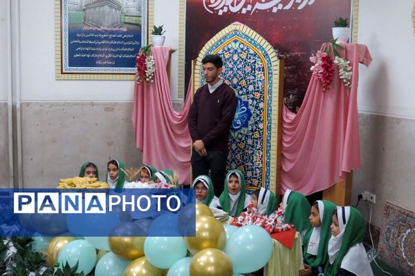 گرامیداشت ولادت بانوی دو عالم در اداره آموزش و پرورش ناحیه یک شهرری