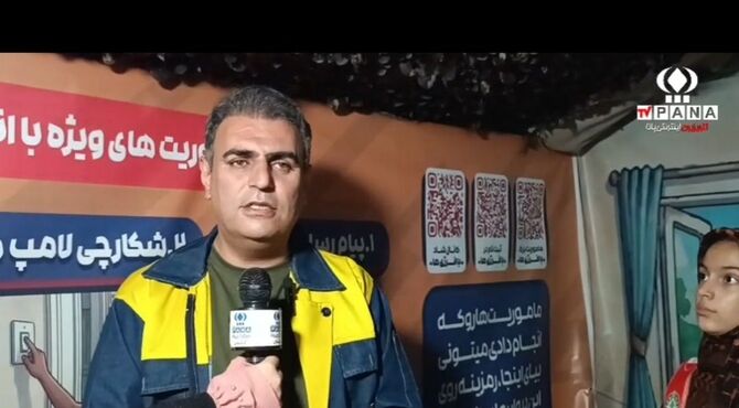سومین شب پویش «با انرژی‌ها» با حضور کارشناس اداره گاز در قروه
