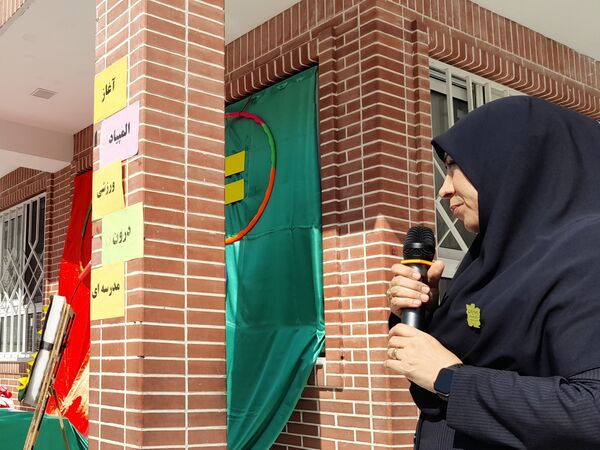 مسابقات خانوادگی در مدرسه پورشهریاری