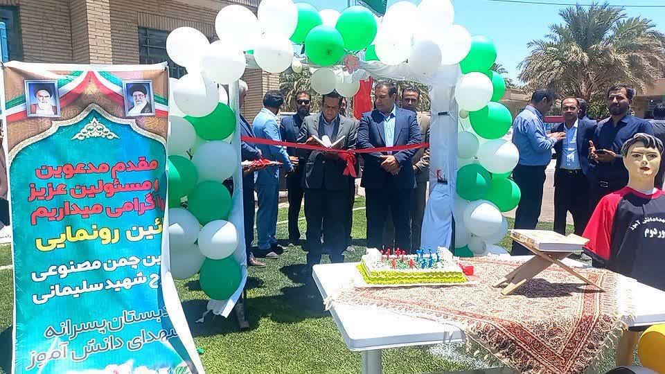 افتتاح طرح شهید عجمیان و ۶ طرح ورزشی در شهرستان بم