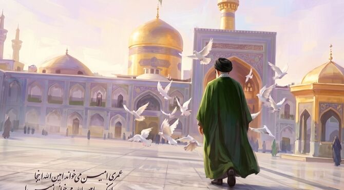 رهبر شهید، تکیه‌ گاهی که نامش چراغ راه نسل امروز است