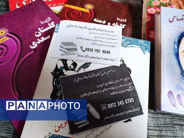 دانش‌آموزان سمپاد ملارد در قالب کارگروه‌های شغلی، همایشی زیبا رقم زدند