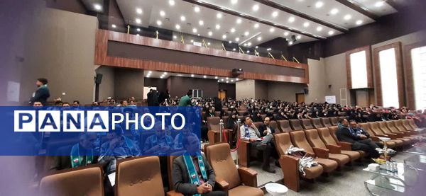 همایش مربیان و دانش‌آموزان تشکیلات پیشتازان در قم