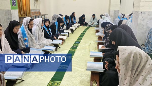 برگزاری محفل انس با قرآن کریم