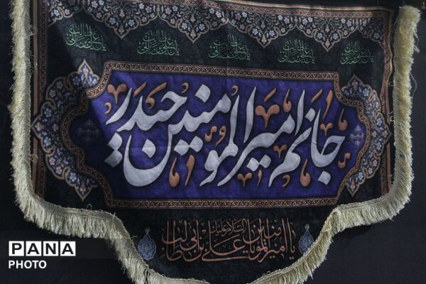 اسلامشهر در سوگ علمدار کربلا