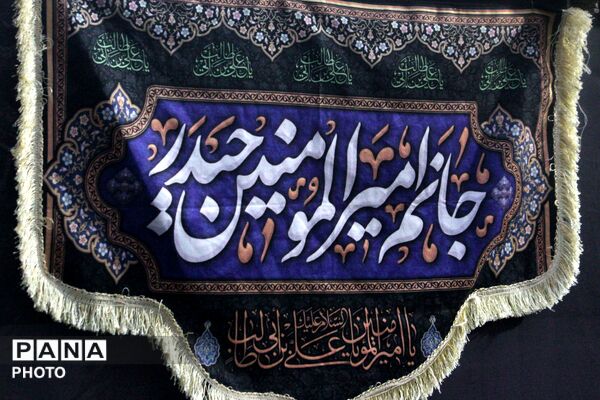 اسلامشهر در سوگ علمدار کربلا