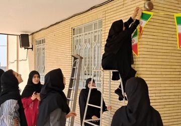 طرح «شهید عجمیان» در دبیرستان شهید خسروی زارچ برگزار شد