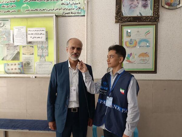 حماسه حضور در اصفهان