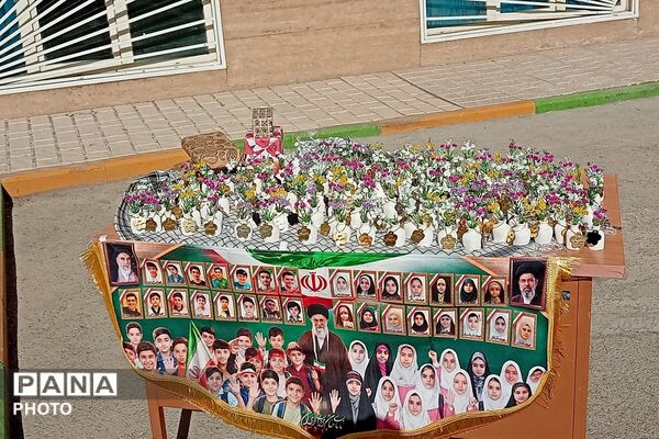 مراسم یادبود شهدای دانش‌آموز مدرسه شجره طیبه میناب