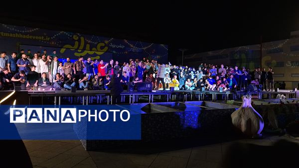 نخستین رویداد ملی نورنما و جشن بزرگ عیدانه در مشهد