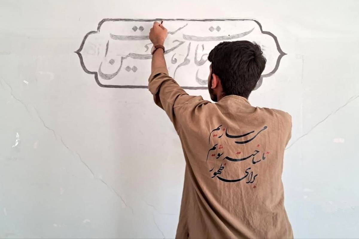 اردوی جهادی رنگ‌آمیزی مدارس با حضور دختران بیرجندی برگزار می‌شود