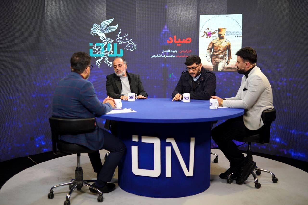 ذره‌بین «پلان» برروی اثر حاتمی‌کیا در فصل  چهل و سوم جشنواره فیلم فجر