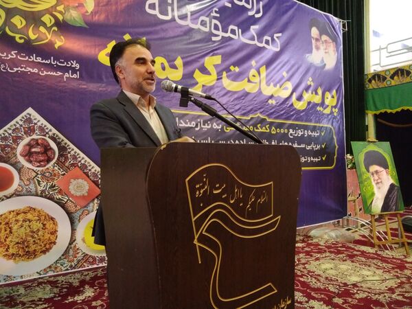 رزمایش کمک مومنانه در شهر یزد 