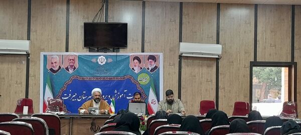 برگزاری جلسه «لیگ جِت»