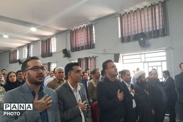 آیین تودیع و معارفه سرپرست آموزش و پرورش زرقان