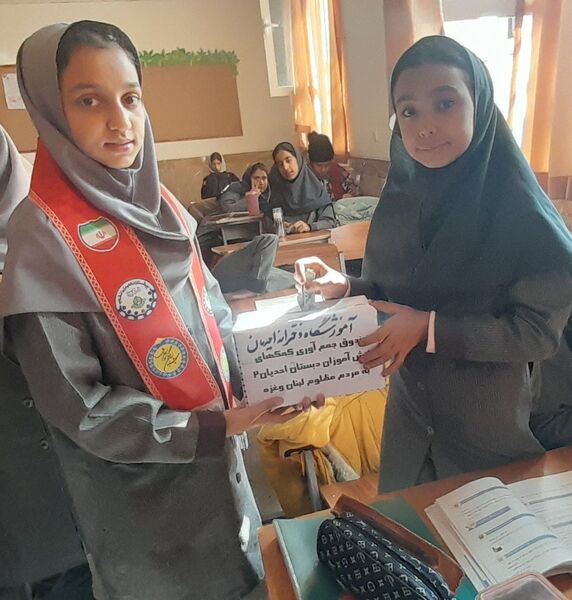 پویش مشق همدلی در دبستان دخترانه احدیان ناحیه ۶ مشهد