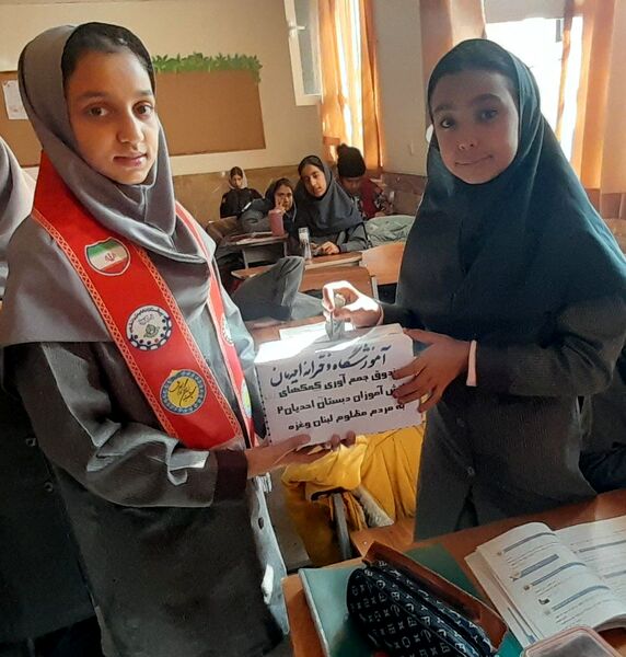 پویش مشق همدلی در دبستان دخترانه احدیان ناحیه ۶ مشهد
