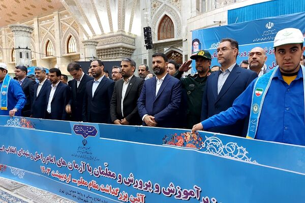 مراسم تجدید میثاق وزیر آموزش و پرورش و معلمان با آرمان‌های امام راحل و شهدا