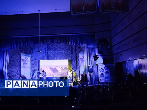 دهمین سال از پرکشیدن شهید والامقام سردار حاج محسن قاجاریان