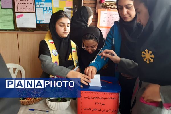 افتتاح سومین المپیاد ورزشی درون‌مدرسه‌ای در دبیرستان فرزانگان قائمشهر