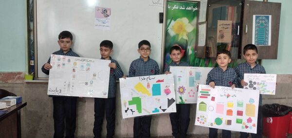 آموزش پیشگیری از بیماری دیابت به دانش‌آموزان شهرستان قدس