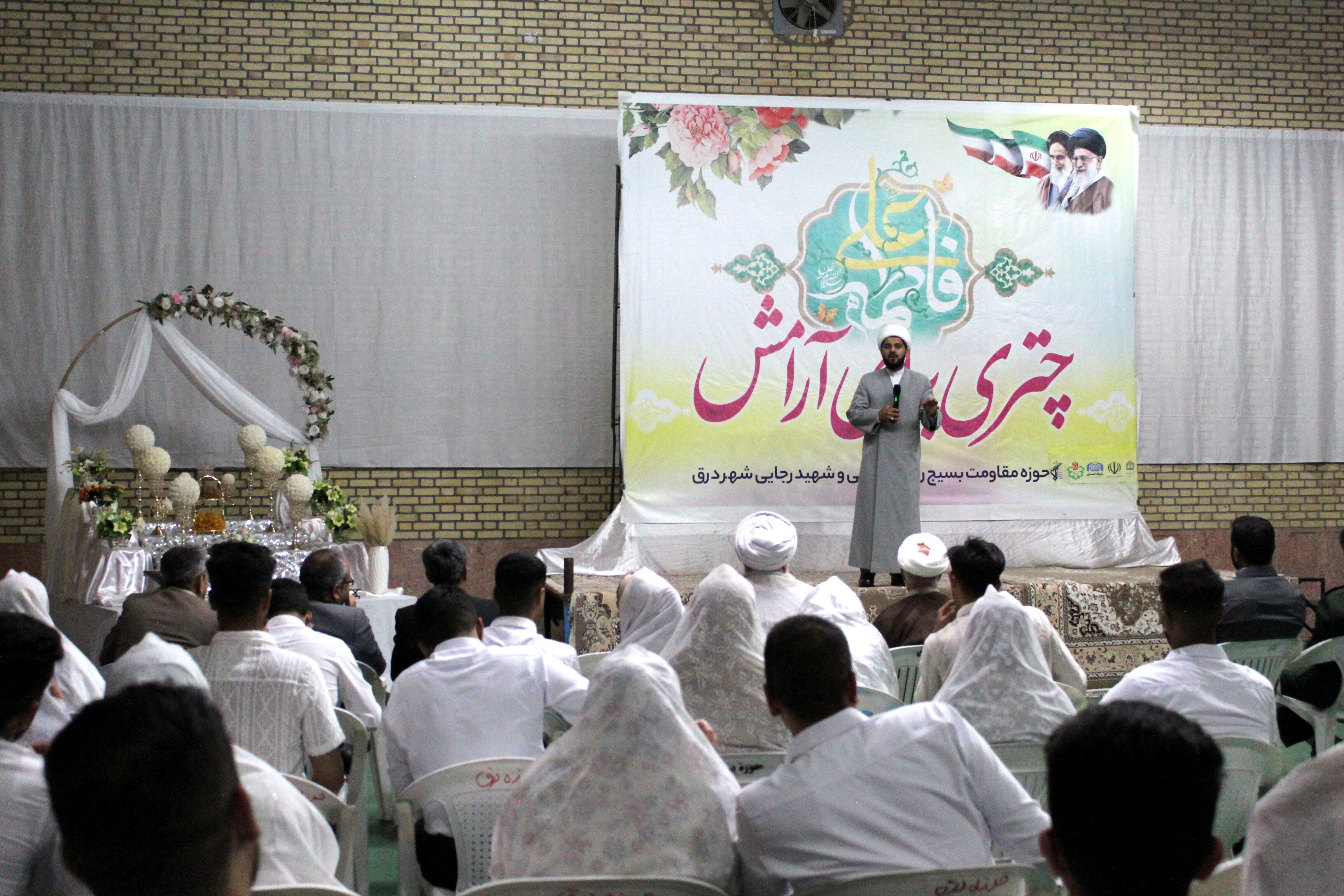 جشن چتری برای آرامش در شهر درق