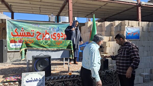 طرح اردوی تمشک در شهرستان دهدشت