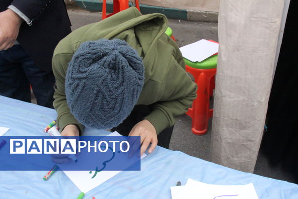 جشن یزدی‌ها در چهل‌ و ششمین فجر انقلاب