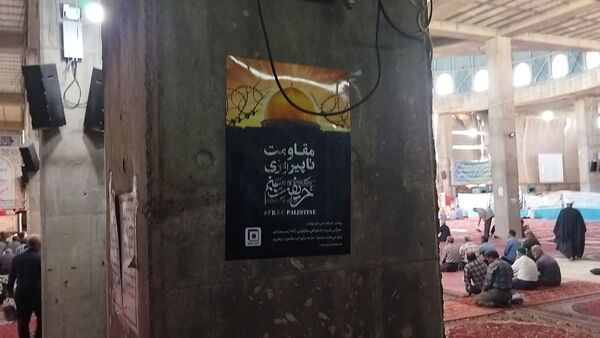 نماز جمعه در آغاز هفته وحدت 