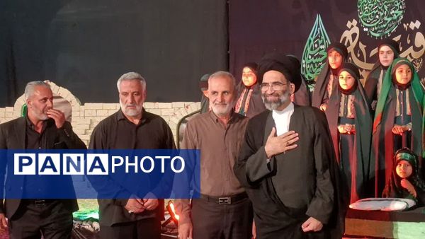 مجمع جهانی خادمان حضرت رقیه(س) در کربلای ایران