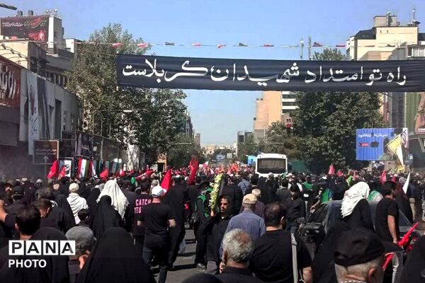 مراسم وداع و بدرقه آقای شهید ایران در مصلی امام خمینی (ره)