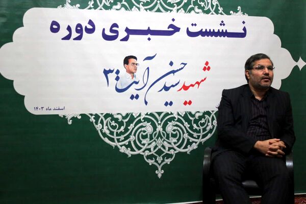 اولین روز از دوره کشوری شهیدآیت۳ در مشهد