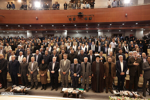 آیین گرامیداشت چهل‌وچهارمین سالروز تأسیس دانشگاه آزاد اسلامی