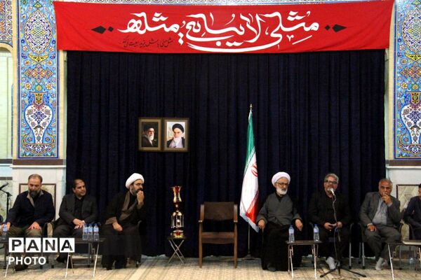 محفل شعر امین با شاعران استان یزد