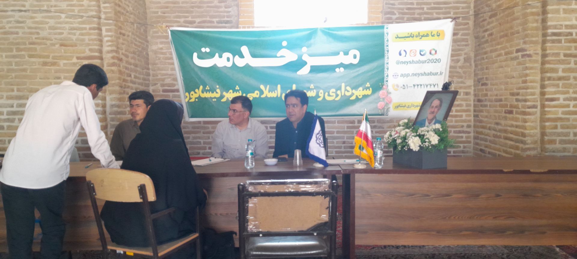 میز خدمت مهمان قاب پانا