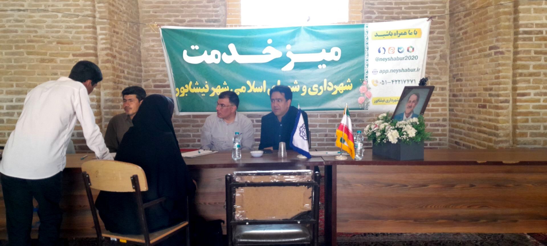 میز خدمت مهمان قاب پانا