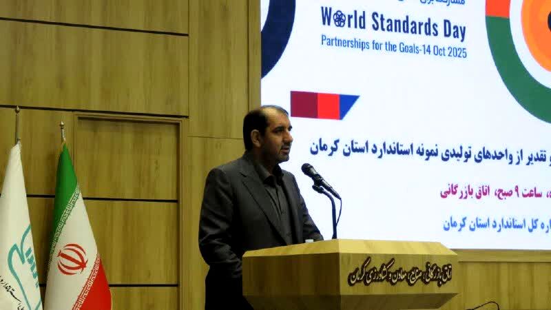 احساس امنیت، سرمایه‌ای فراتر از خود امنیت است