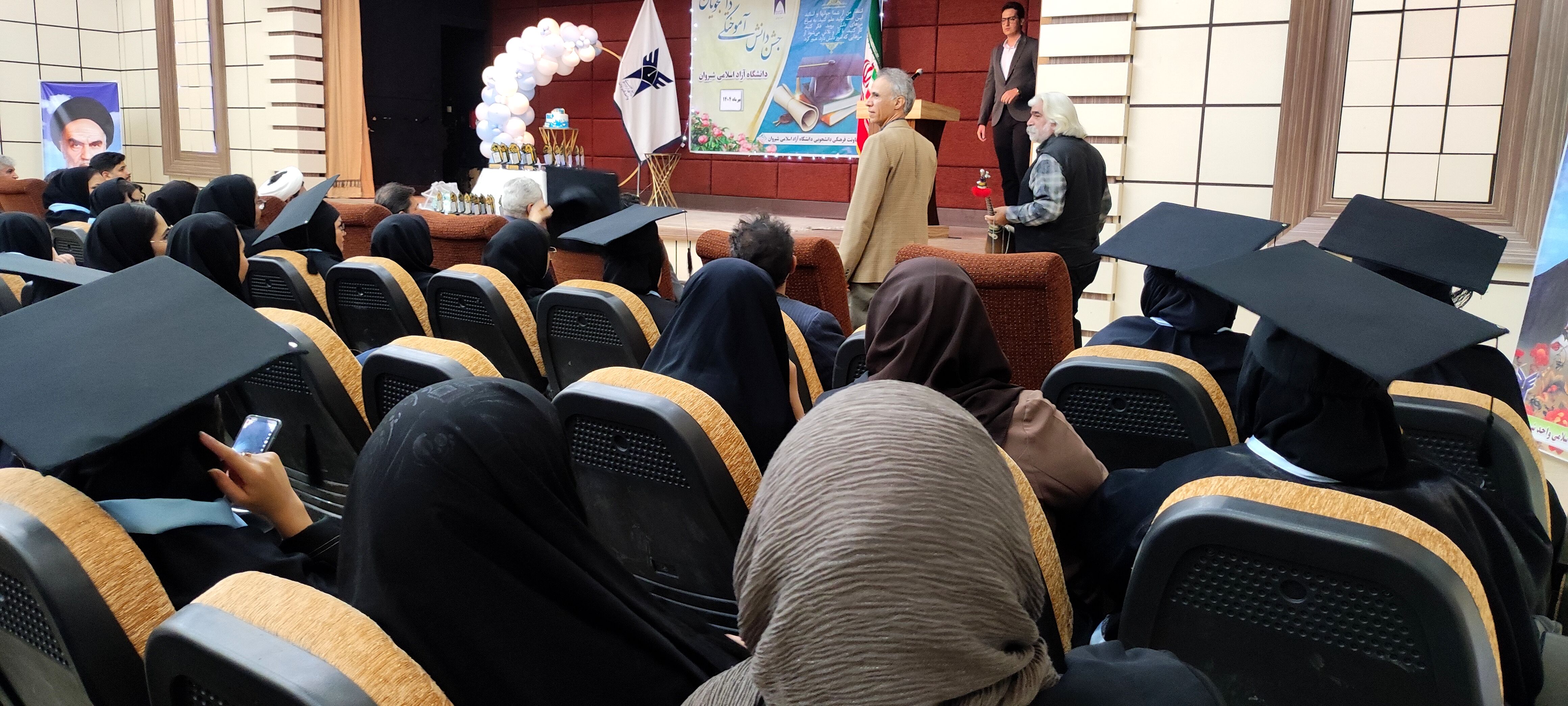 آیین جشن دانش‌آموختگی دانشجویان دانشگاه آزاد اسلامی شهرستان شیروان