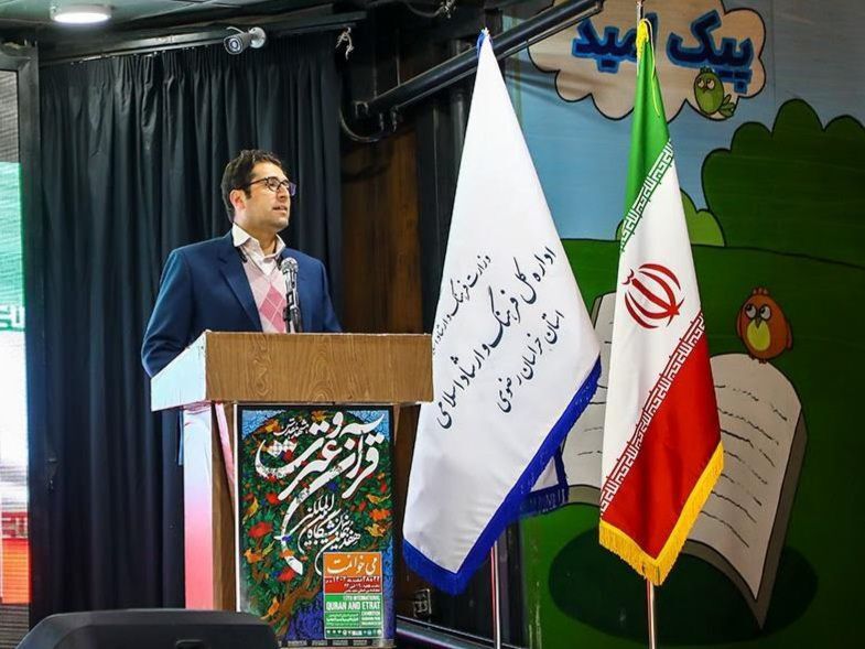 470 غرفه در نمایشگاه هفدهم قرآن و عترت مشهد حضور دارند