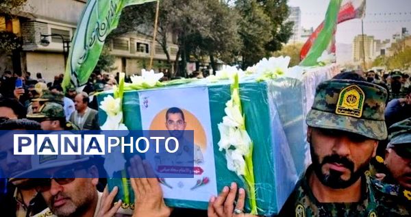 تشییع پیکر مطهر شهید مرزبان سجاد صیامی 